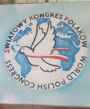 Grzegorz Ptak, Logo śKP