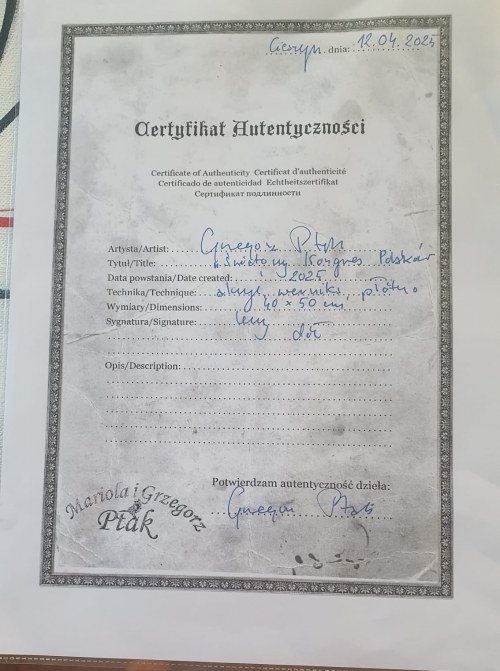 Grzegorz Ptak, Logo śKP