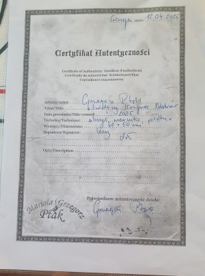 Grzegorz Ptak, Logo śKP