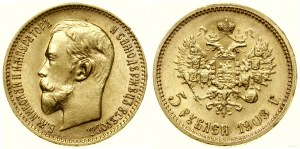 Russia, 5 rubles, 1909 (ЭБ), St. Petersburg