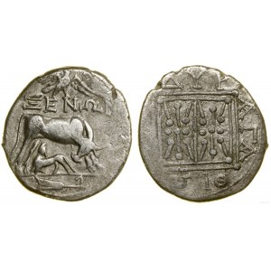 Grecja i posthellenistyczne, drachma, (ok. 250-200 pne)