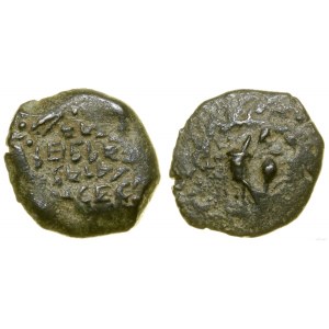 Rzym prowincjonalny, prutah, Jerozolima