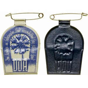Germany, set of 3 badges