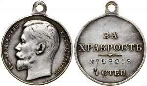 Russie, médaille 