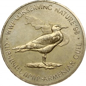 Armenia 100 Dram 1998 Armenian silver seagull