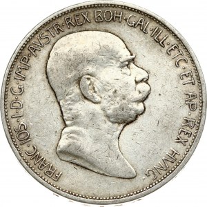 Austria 5 Corona 1908 Reign