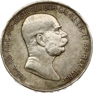 Austria 5 Corona 1908 Reign