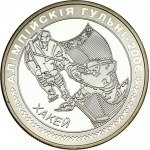 Zobacz podobne