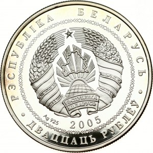 Belarus 20 roubles 2005 2006 Jeux olympiques - Hockey sur glace