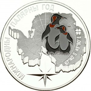 Bielorussia 20 rubli 2007 Anno Polare Internazionale