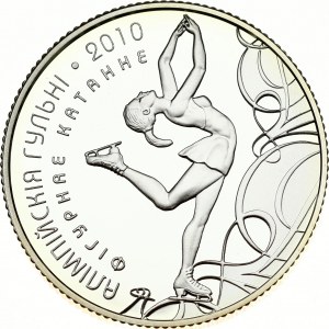 Białoruś 20 Roubles 2008 Łyżwiarstwo figurowe