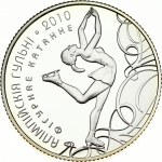 Zobacz podobne