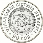 Zobacz podobne
