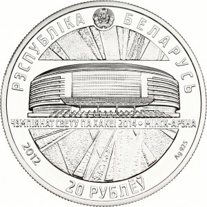 Belarus 20 Roubles 2012 2014 World Ice Hockey Championship
