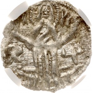 Bulgaria Grosh ND (1331-1371) NGC MS 62
