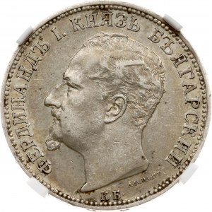 Bulgaria 2 Leva 1891 КБ NGC AU 53