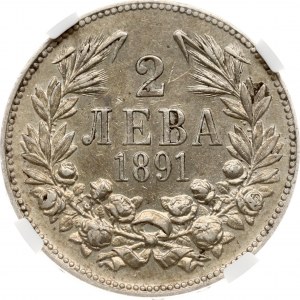 Bulgaria 2 Leva 1891 КБ NGC AU 53