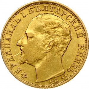Bulgaria 10 Leva 1894 КБ