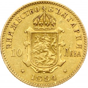 Bulgaria 10 Leva 1894 КБ
