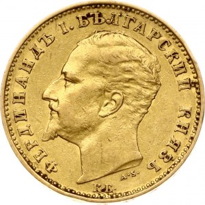 Bulgaria 20 Leva 1894 КБ