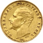 Se lignende