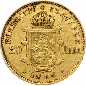 Bulgaria 20 Leva 1894 КБ