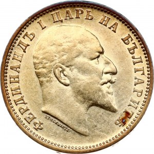 Bulgaria 1 Lev 1910