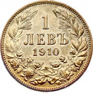 Bulgaria 1 Lev 1910