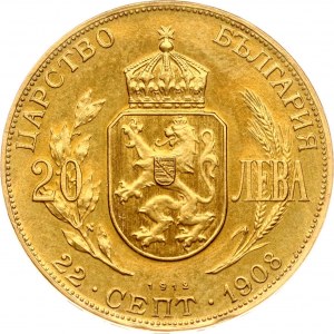 Bulgaria 20 Leva 1912 Indipendenza Restrike