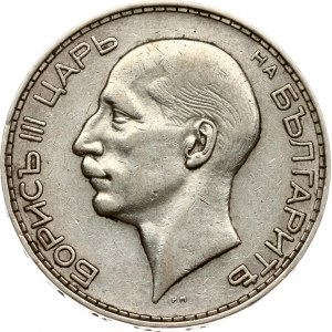 Bulgaria 100 Leva 1934