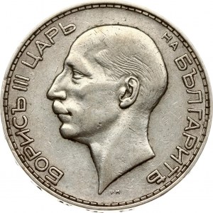 Bulgaria 100 Leva 1934