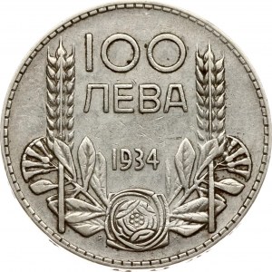 Bulgaria 100 Leva 1934