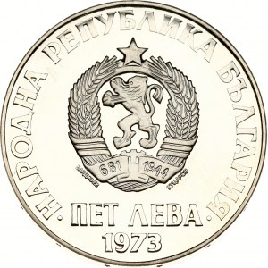 Bulgaria 5 Leva 1973 Anti-fascist Uprising