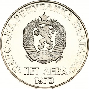 Bulgarie 5 Leva 1973 Révolte antifasciste