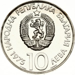 Bulgaria 10 Leva 1975 Congresso Olimpico