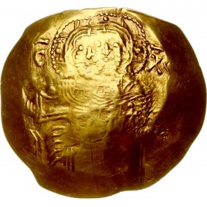Impero bizantino Magnesia Hyperpyron ND (1232-1254)