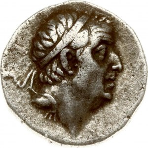 Cappadocia Eusebeia Drachm ND (95-63 BC)