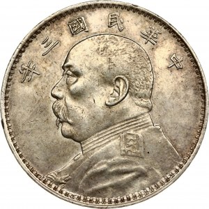 Cina Yuan 3 (1914) Dollaro Fat Man