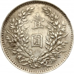 Cina Yuan 3 (1914) Dollaro Fat Man