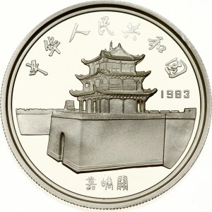 Cina 5 Yuan 1983 Marco Polo