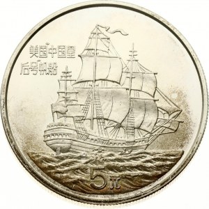 Čína 5 jüanů 1986 Čínská císařovna