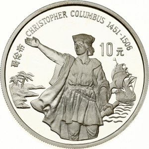 Chiny 10 juanów 1991 Krzysztof Kolumb