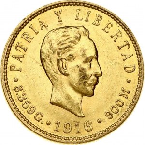 Cuba 5 Pesos 1916 Jose Marti