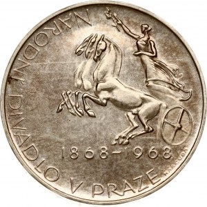 Czechoslovakia 10 Korun 1968 National Theater