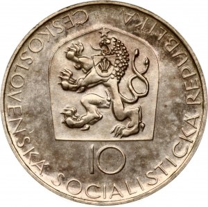 Czechoslovakia 10 Korun 1968 National Theater