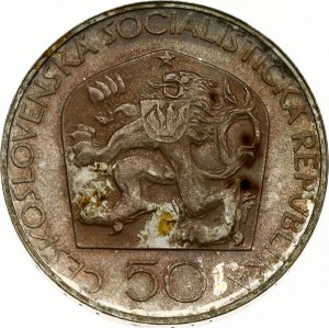 Czechoslovakia 50 Korun 1973 Josef Jungmann