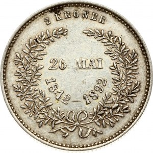 Danimarca 2 Corone 1892 CS Nozze d'oro