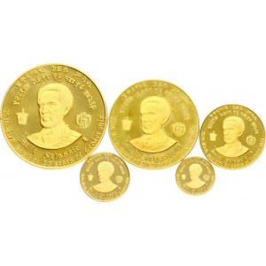 Etiopia 10 - 200 Birr 1958 (1966) 75th Birthday and 50th Jubilee of Reign of Emperor Haile Selassie I SET Lot of 5 Monet