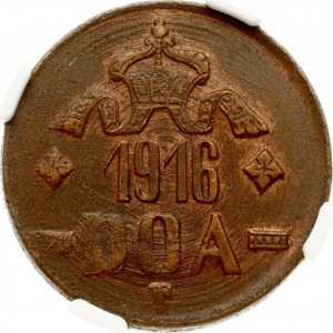 German East Africa 20 Heller 1916 T NGC MS 63 BN