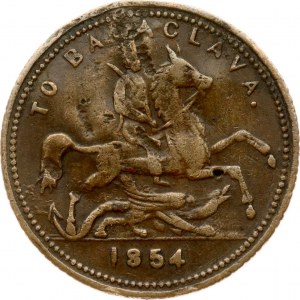 Great Britain Token to Balaclava 1854